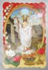 Икона Воскресение Христово 17 в жесткой ламинации 8х11 с оборотом, тиснение, высечка