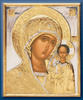 Икона живописная в ризе 24х30 масло, объемная риза №127, золочение, Казанская Божья Матерь