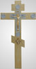 Крест напрестольный №2- 9 большой с частицей святой земли в мощевике частичное золочение