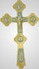 Крест напрестольный №6-8 сложный малый комбинированный с камнями №1