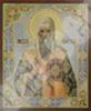 Икона Алексий митрополит Московский в деревянной рамке 11х13 Набор с Днем Ангела, двойное тиснение