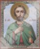 Икона Анатолий 2 в деревянной рамке 11х13 Набор с Днем Ангела, двойное тиснение