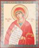 Икона Анна Праведная 2 в деревянной рамке 11х13 Набор с Днем Ангела, двойное тиснение