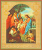 Икона Благословение детей в деревянной рамке №1 18х24 двойное тиснение