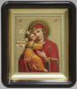 Икона в пластмассовой рамке 6х7 латунированная,Владимирской Божьей матери, икона Богородицы