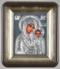 Икона в пластмассовой рамке 6х7 металлизированная риза,Казанской Божьей матери, икона Богородицы