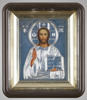 Икона в пластмассовой рамке 6х7 металлизированная риза,Иисус Христос Спаситель
