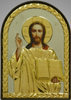 Икона в пластмассовой рамке Икона арочная риза 6х9 комбинированная,Иисус Христос Спаситель русская