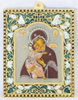 Икона в металлической рамке 6х7.5 фигурная, тиснение, на подставке, эмаль, золочение ,Владимирской Божьей матери, икона Богородицы