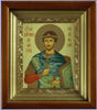 Икона в киоте 11х13 сложный, темпера, рамка золочёная,Димитрий Солунский