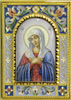 Икона именная №2 эмаль, финифть /золочение /,Умиление Божьья матерь, икона Богородицы