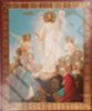 Икона Воскресение Христово 11х13 в киоте на холсте русская православная