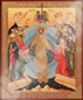 Икона Воскресение Христово 11х13 в киоте на холсте иерусалимская