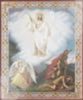 Икона Воскресение Христово 43 1000 в деревянной рамке №1 11х13 двойное тиснение, с частицей святой земли в мощевике, упаковка греческая
