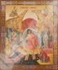 Икона Воскресение Христово 48 1000 на деревянном планшете 11х13 двойное тиснение, с частицей святой земли в мощевике благословленная
