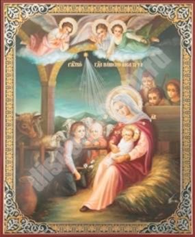 Икона Рождество Христово 41 1000 в деревянной рамке №1 18х24 двойное тиснение духовная