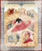 Икона Рождество Христово в деревянной рамке №1 30х40 двойное тиснение, с частицей святой земли в мощевике, упаковка чудотворная