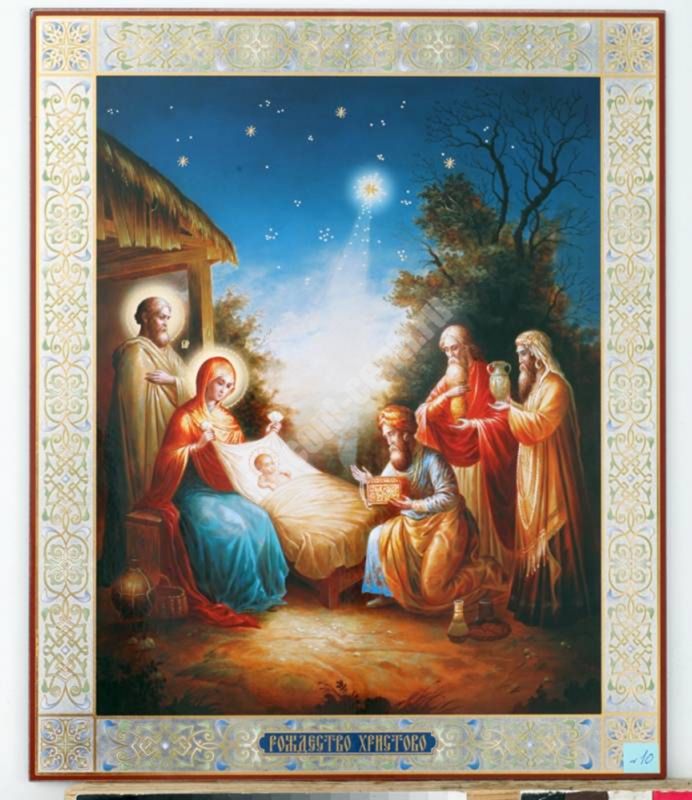 Икона Рождество Христово 38 на оргалите №1 30х40 двойное тиснение святыня