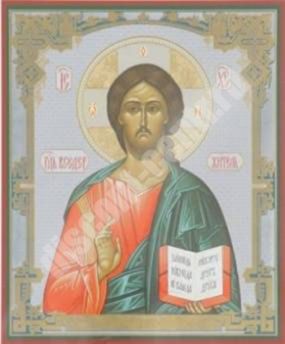 Икона Иисус Христос Спаситель 4 на деревянном планшете 30х40 двойное тиснение, ДСП, ПВХ божья