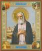 Икона Серафим Саровский с клеймами в деревянной рамке №1 11х13 двойное тиснение святое