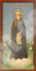 Икона Сергий Радонежский 5 на деревянном планшете 13х26 двойное тиснение в церковь