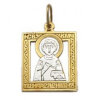 золотая иконка на цепочку Пантелеимон Целитель