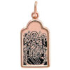 Золотая иконка на шею Богородица Всецарица