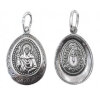 Женская серебряная иконка святая Валерия 40131