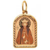 Золотая нательная иконка святой Владимир православный образок
