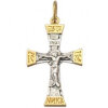 Крест из серебра с позолотой нательный 34554