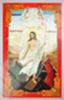 The icon of the Resurrection of Christ 11 in rigid lamination 5x8 with a turnover of
