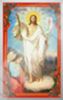 The icon of the Resurrection of Christ 5 in rigid lamination 5x8 with a turnover of