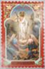 Икона Воскресение Христово 10 в жесткой ламинации 8х11 с оборотом, тиснение, высечка