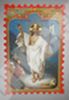 Ікона Воскресіння Христове 11 в жорсткій ламінації 8х11 з обігом, тиснення, висічка