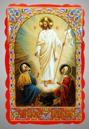Икона Воскресение Христово 15 в жесткой ламинации 8х11 с оборотом, тиснение, высечка