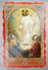 Икона Воскресение Христово 15 в жесткой ламинации 8х11 с оборотом, тиснение, высечка
