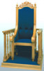 Кресло-трон №8 2 упаковочных места