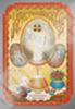 Ікона Воскресіння Христове 11 в жорсткій ламінації 8х11 з обігом, тиснення, висічка, частка землі