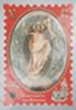 Εικόνα της Ανάστασης του Χριστού 33 σε μια σφιχτή πλαστικοποίηση 8x11 με πλάτη, ανάγλυφο, κοπτική, σωματίδιο γης
