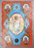 Икона Воскресение Христово 8 в жесткой ламинации 8х11 с оборотом, тиснение, высечка, частица земли