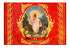 Postcard Church double large format 4+0 embossing,the Resurrection of Christ Apostolic