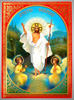 Μεγάλη διπλή εκκλησιαστική κάρτα 4 + 0 σφραγίδα, επούλωση της Ανάστασης του Χριστού