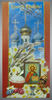 Καρτ ποστάλ εκκλησία διπλή μεσαίου μεγέθους 4 + 0 ανάγλυφο, η Ανάσταση του Χριστού