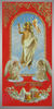 Postcard Church of dual-medium format 4+0 embossing,the Resurrection of Christ Orthodox