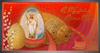 Καρτ ποστάλ εκκλησία διπλή μεσαίου μεγέθους 4 + 0 ανάγλυφο, η Ανάσταση του Χριστού στο ναό