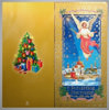 Καρτ ποστάλ εκκλησία διπλή μεσαίου μεγέθους 4 + 0 ανάγλυφο, Χριστούγεννα στον καθεδρικό ναό