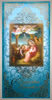 Καρτ ποστάλ εκκλησία διπλή μεσαίου μεγέθους 4 + 0 ανάγλυφο, Θεία υπηρεσία του Χριστού