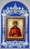Produse festive Set biserică nr. 1 cu o icoană 6x9 dublu relief, pachet blister, Dimitry Donskoy