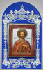 Produse festive Set biserică nr. 1 cu icoană 6x9 dublu relief, pachet blister, Kirill