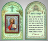 Εορταστικά προϊόντα Εκκλησιαστικό σετ Νο 4 με εικονίδιο 6x9 διπλό ανάγλυφο, συσκευασία blister, Είσοδος στην Ιερουσαλήμ